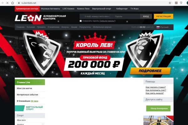 Кракен ссылка онион зеркало