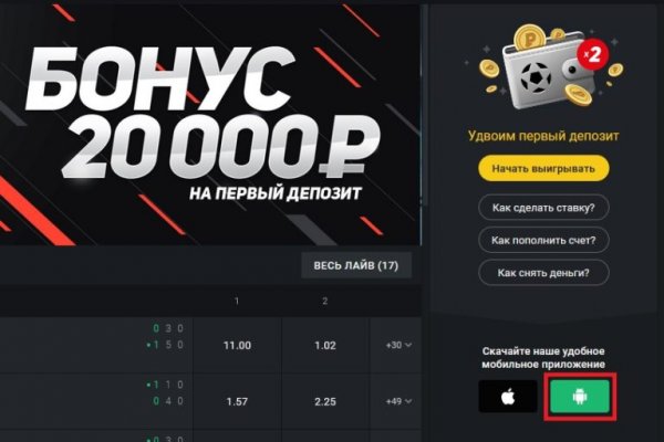 Кракен вход на сайт