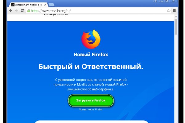 Вход в кракен чтобы купить меф