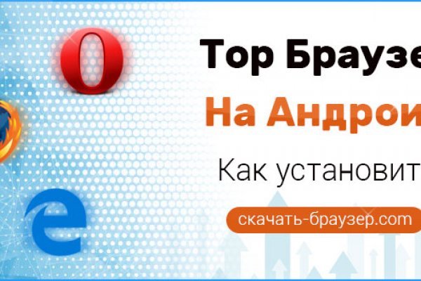 Kraken 24 top