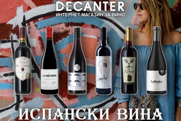 Через какой браузер заходить на кракен