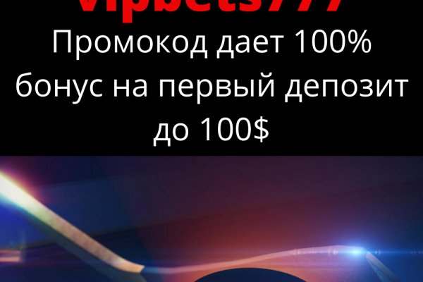 Кракен ссылка trikky