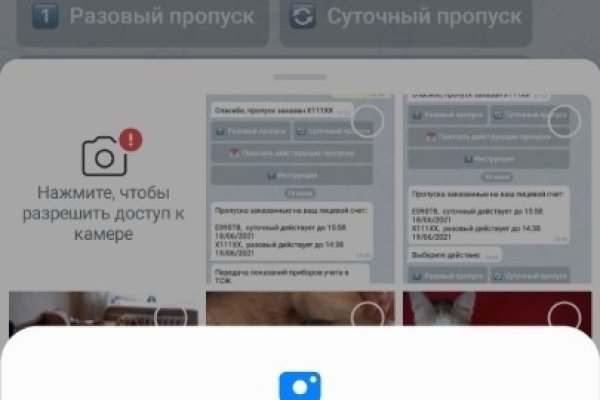 Где купить наркоты