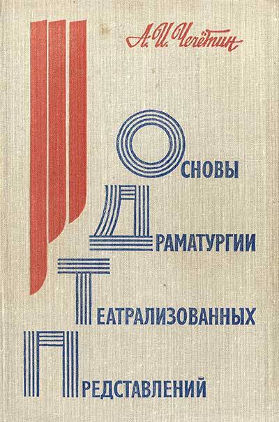 Как попасть на сайт кракен