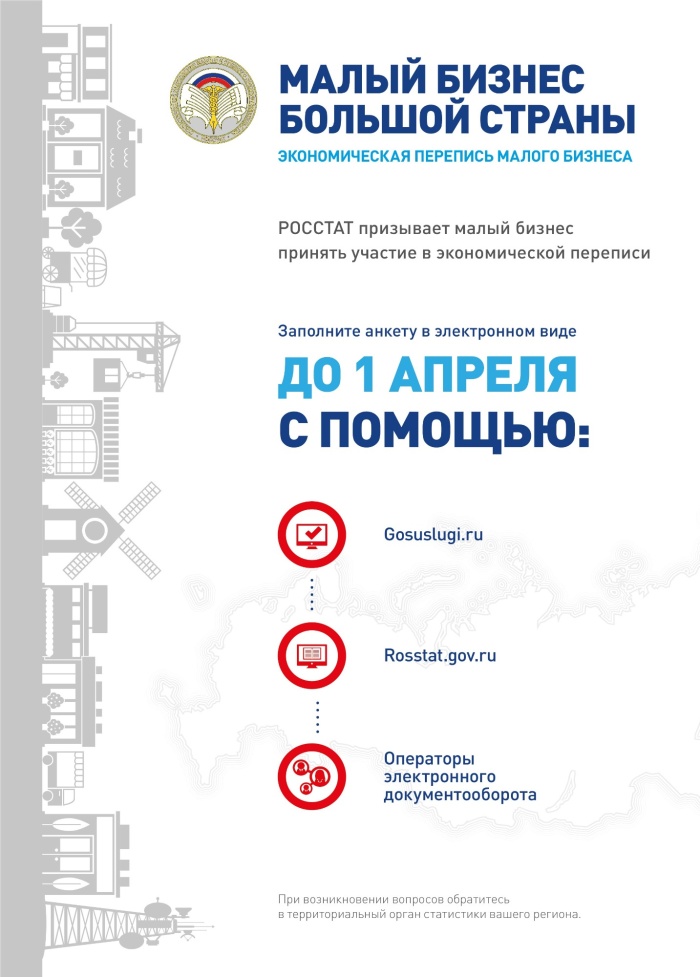Как открыть ссылку с кракена