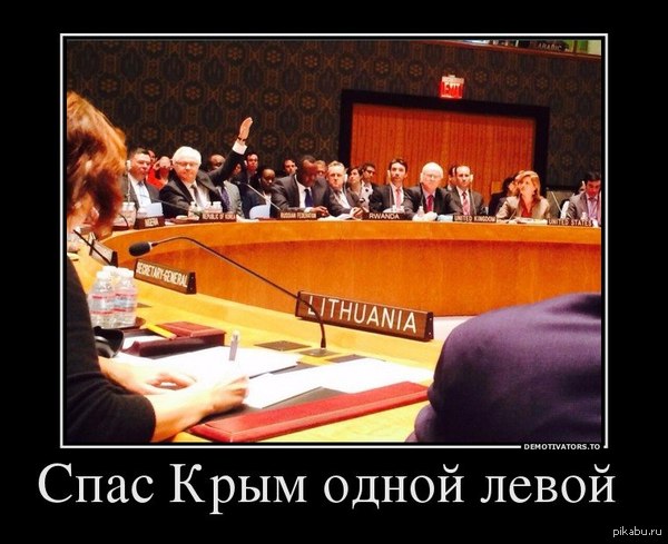 Kraken рабочий