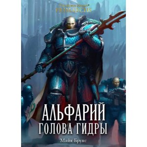 Что за маркетплейс кракен