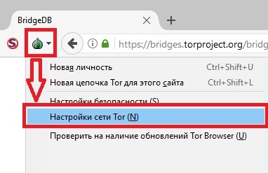 Реальные ссылки кракен