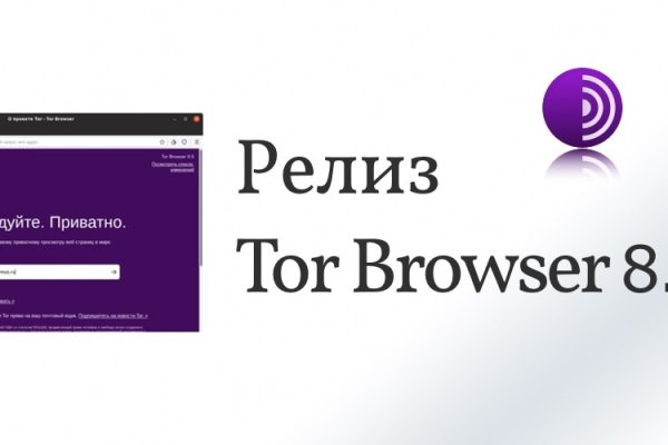 Как подключиться к даркнету