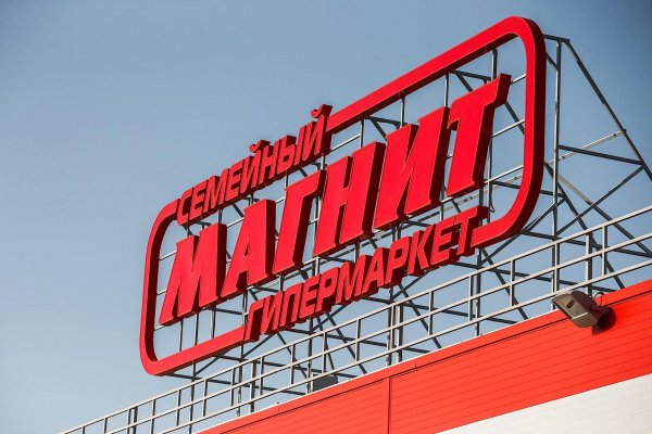 Ссылка на кракен в тор браузере kr2web in