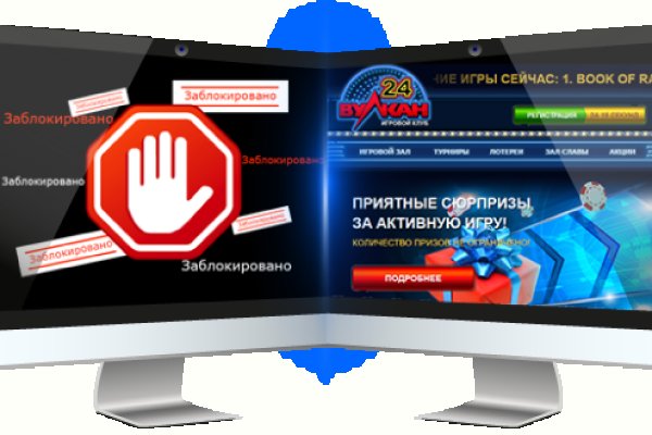 Кракен это что за магазин