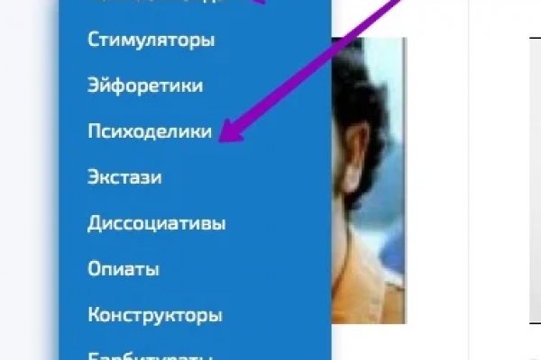 Прямая ссылка на кракен