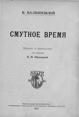 Кракен ссылка market pw