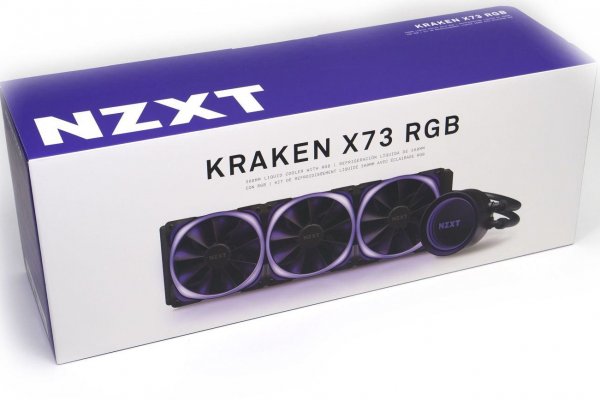 Kraken site