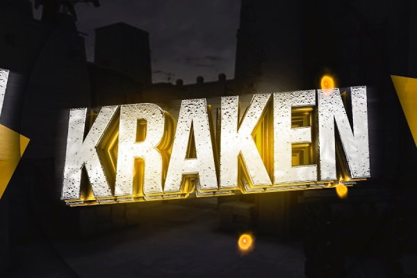 Кракен сайт kraken dark link