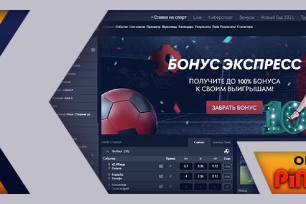 Kraken ссылка krakens13 at