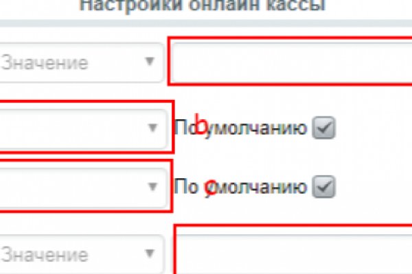 Клирнет ссылка на зеркало маркетплейс кракен