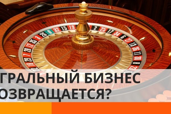 Реальные ссылки кракен