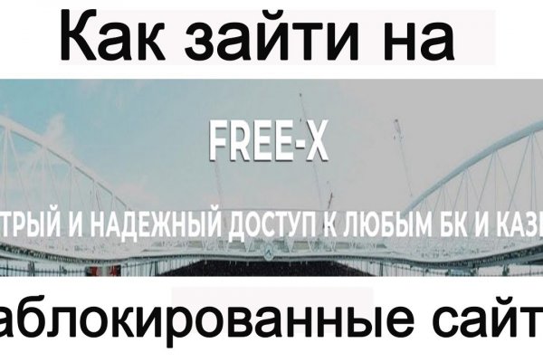 Кракен магазин kraken clear com