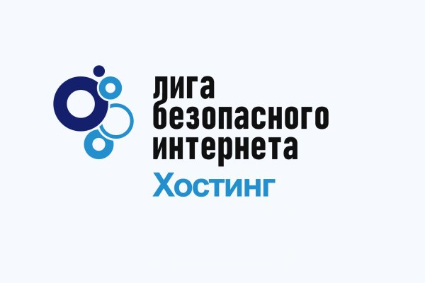 Кракен купить меф