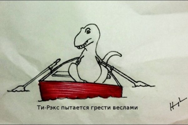 Кракен kr2connect co