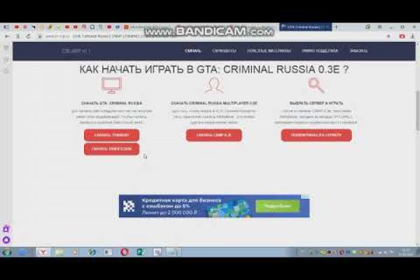 Кракен даркнет отзывы