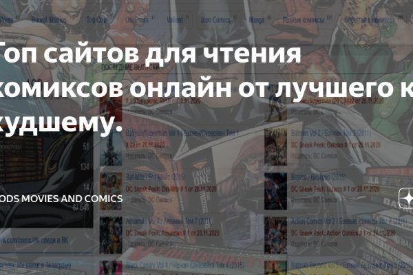 Кракен сайт даркнет ссылка
