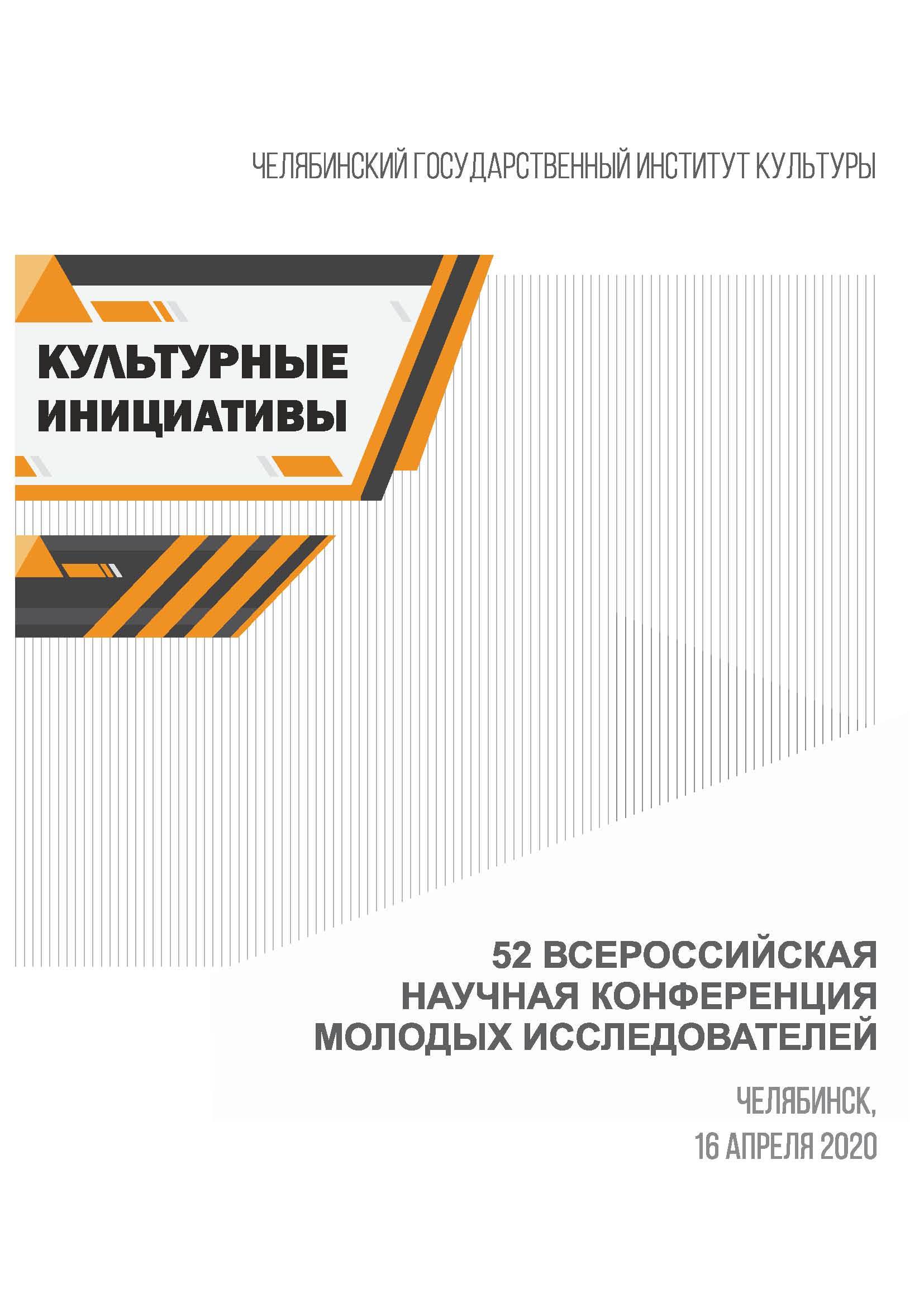 Тор браузер кракен