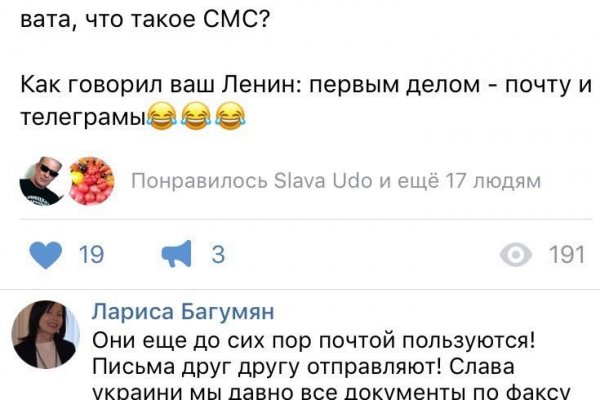 Кракен ссылка зеркало