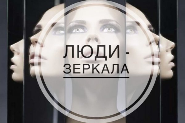 Почему не работает кракен