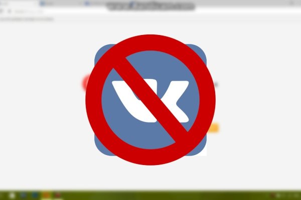 Ссылка на кракен тор kraken2 4aa337