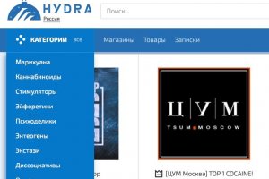 Кракен 2kr pro