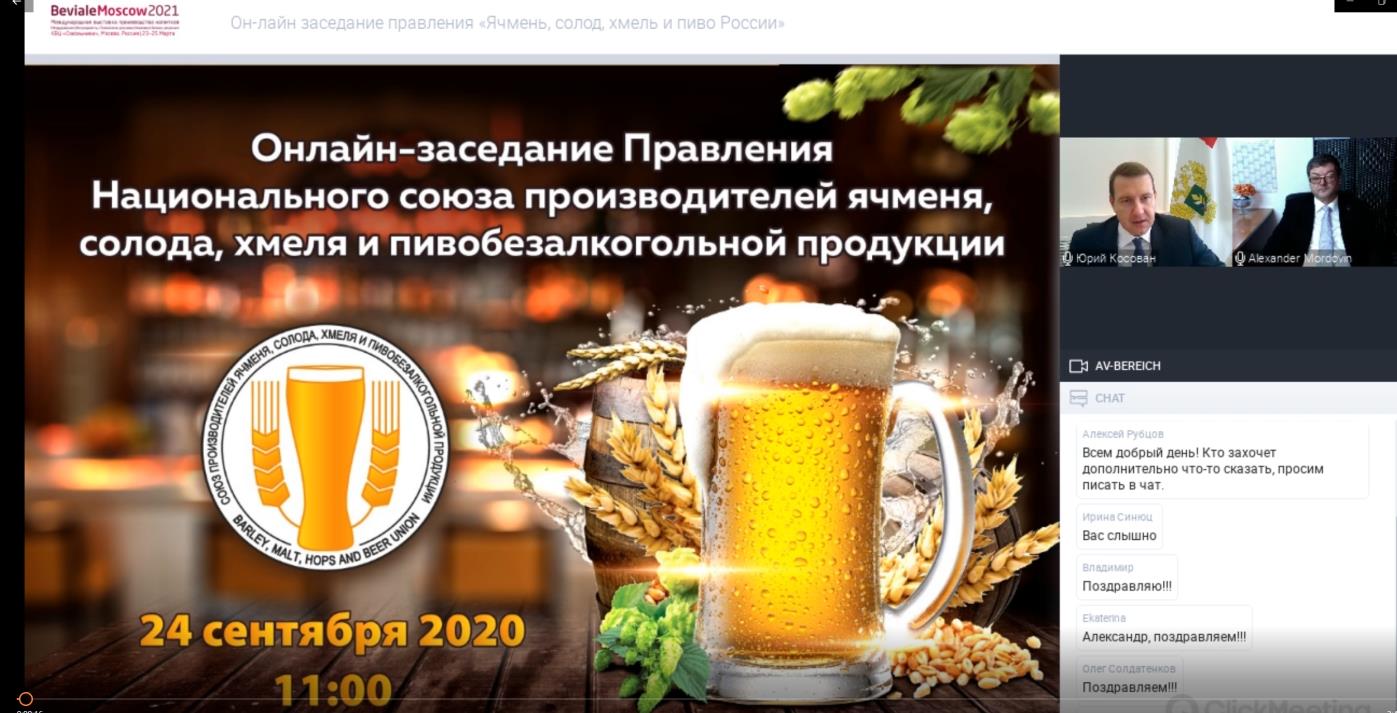 Кракен продает наркотики