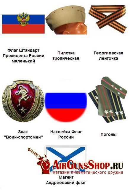 Кракен at