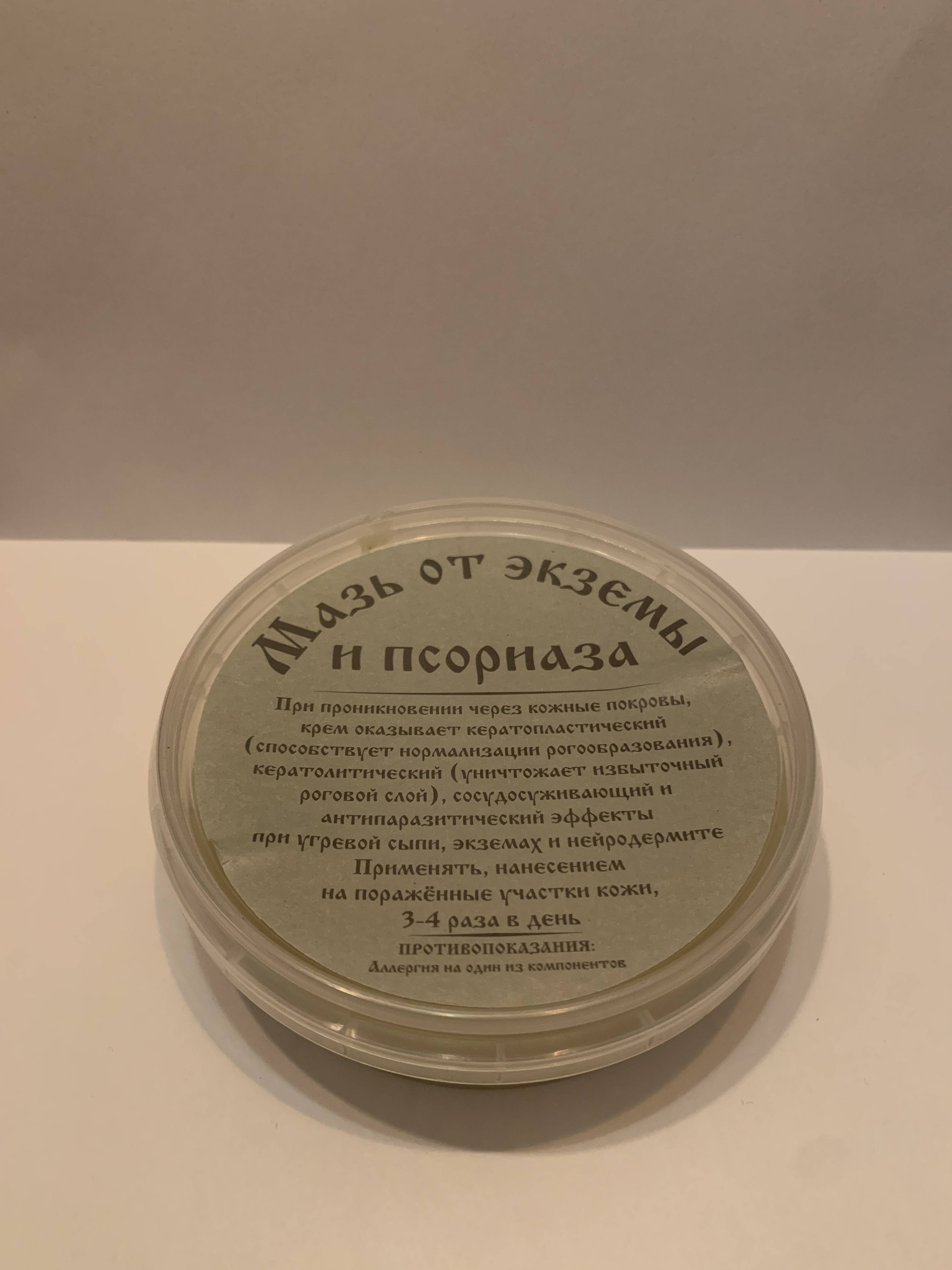 Где найти рабочую ссылку на кракен
